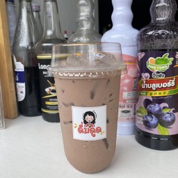 โอวัลตินเย็น