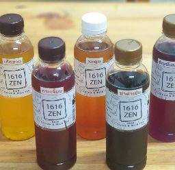 น้ำกระเจี๊ยบ