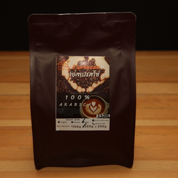 200g อราบีก้า100% คั่วเข้ม