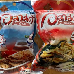 หนังปลาแซลมอนทอด อลาสต้า ดั้งเดิม สีฟ้า