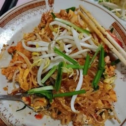 ผัดไทยหอยทอด อาหารตามสั่ง🙏🥰