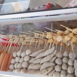 ชุดสุดคุ้ม 10 ไม้ ร้านเลือกให้