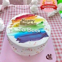 มินิมอล 0.5 ปอนด์ 08