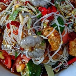 ตำป่ากุ้งสดแคปหมู