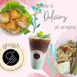 อู่ข้าวอู่น้ำ - Meals Coffee & More