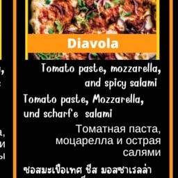 Italian Pizza Bell🔔