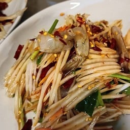 ตำกุ้งสด