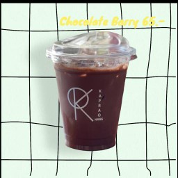 ช็อคโกแลตเย็น