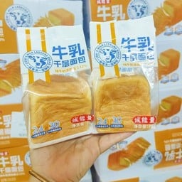 ร้านfahDarinขนมอร่อยและจิปาถะ -