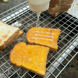 ปังปิ้ง