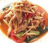 ส้มตำเนื้อวัวลวกน้ำปลาร้า