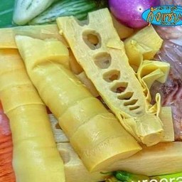 หน่อไม้ต้ม