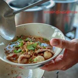 ก๋วยเตี๋ยวเรือศรีสามพราน สาขาบางบอน3