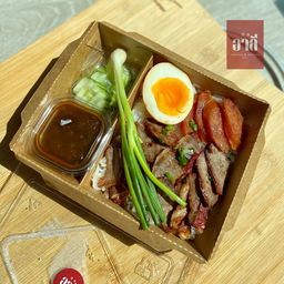 อาลี บะหมี่ปู มหาชัย