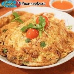 ไข่เจียวหมูสับ