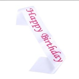 สายสะพาย HBD สีขาว