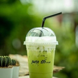 ชาเขียวนมสด