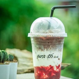 สตรอว์เบอร์รี่โกโก้นมสด