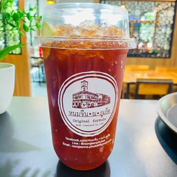 ชามะนาว