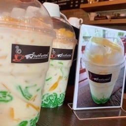 ล้านพันกาแฟ ดำเนินสะดวก