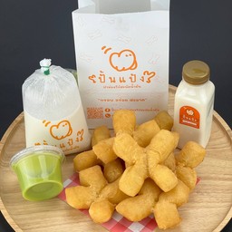 ชุดคุ้มสะบัด