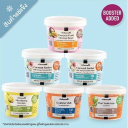 Thai Favorite (มะพร้าวx2 เสาวรส ทุเรียน โอวัลติน ชาไทย)