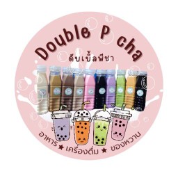 ชา กาแฟ  Double P.Cha ถนนตากสินมหาราช