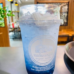 มะพร้าวอัญชัน