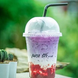 สตรอว์เบอร์รี่เผือกหอมนมสด