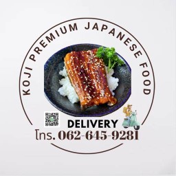 ครัวสุวรรณทิพย์ อาหารตามสั่งโคตรกะเพรา