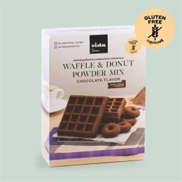 แป้งทำวาฟเฟิลและโดนัท รสช็อกโกแลต กลูเตนฟรี