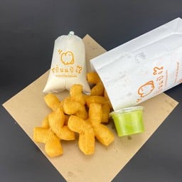 ชุดอิ่มสะบัด (ร้อน)