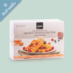 แป้งวาฟเฟิล รสนม ผสมสำเร็จแช่แข็งพร้อมอบ