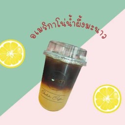 อเมริกาโน่น้ำผึ้งมะนาว