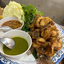 เมี่ยงปลานิลทอดกรอบ