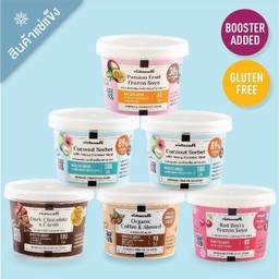Dairy Free (มะพร้าวx2 เสาวรส ช็อกโกแลต ออร์แกนิคคอฟฟี่ เรดเบอร์รี่)