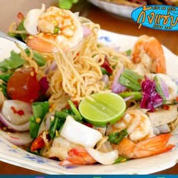 ยำมาม่าทะเล (กุ้ง-หมึก)