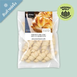 ครัวซองต์เนยสด สเปลท์ แช่แข็ง