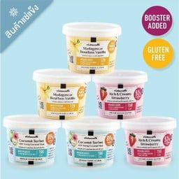 Egg Free (วานิลลาx2 มะพร้าวx2 สตรอว์เบอร์รี่x2)