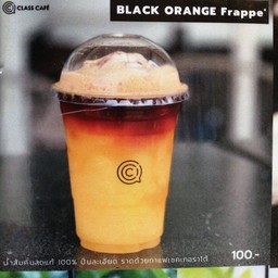 Black Orange Frappe แบล็คออเร้นจ์ปั่น
