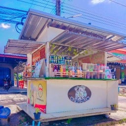 ชาอาซาน