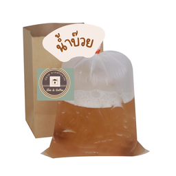 กระเพราหลังซอย & ชา กาแฟ ถุงกระดาษ