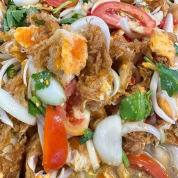 ยำไข่ดาว