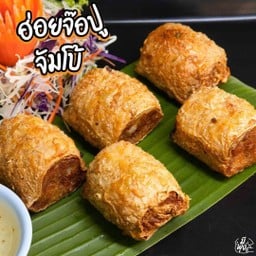 หอยจ้อเนื้อปูก้อน