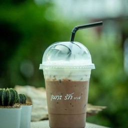 โกโก้นมสด