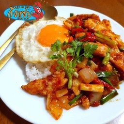 ผัดพริกเผาใส่ถั่วฝักยาวราดข้าว ( เลือกเนื้อสัตว์ได้ )