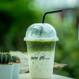 ชาเขียวนมสดทูโทน (นมเข้มกว่าชา)