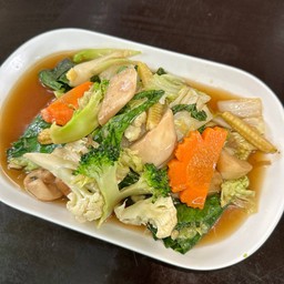 ผัดผักรวม