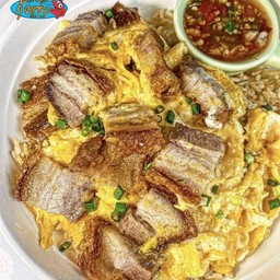 ไข่เจียวหมูกรอบ เป็นกับ