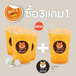ชามะลิ  3 แก้ว แถม 1 แก้ว